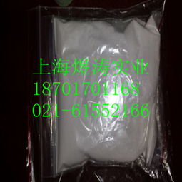 现货供应｜食品级甲基纤维素（MC） 高效增稠，安全稳定之源